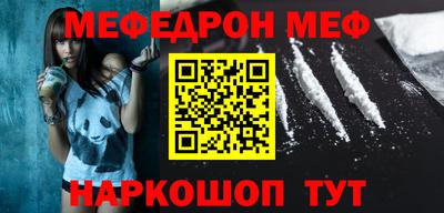 mdpv Старая Купавна