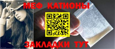 таблы Среднеуральск