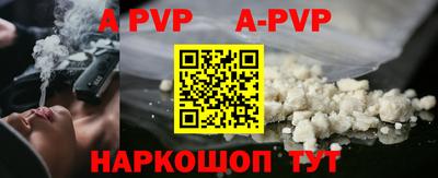 каннабис Тара
