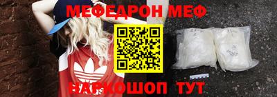 mdpv Старая Купавна