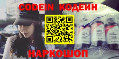 таблы Среднеуральск
