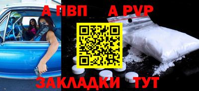 таблы Среднеуральск