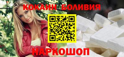 mdpv Старая Купавна