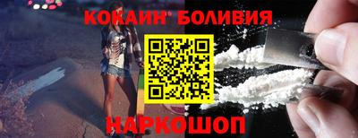 mdpv Ставрополь