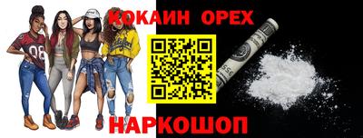 mdpv Старая Купавна