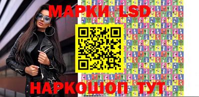 mdpv Старая Купавна