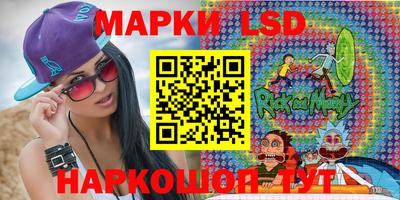 таблы Среднеуральск