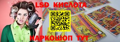 каннабис Тара