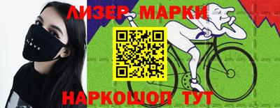 таблы Среднеуральск