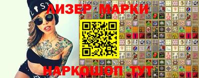 mdpv Ставрополь