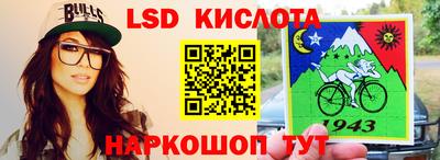 mdpv Ставрополь