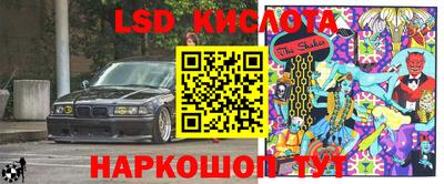 mdpv Старая Купавна