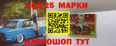 mdpv Старая Купавна