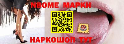 mdpv Ставрополь