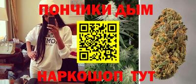 таблы Среднеуральск