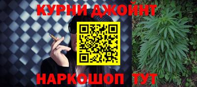 таблы Среднеуральск