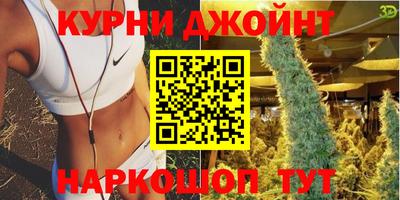 mdpv Старая Купавна