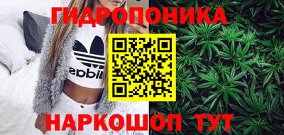 трава Татарск