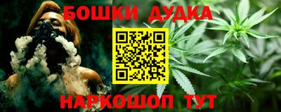 mdpv Ставрополь