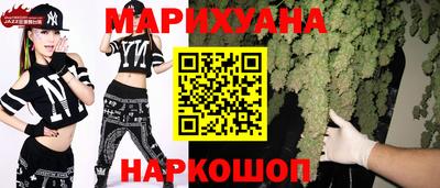 mdpv Ставрополь