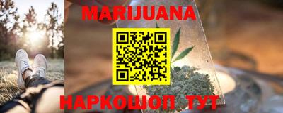 таблы Среднеуральск