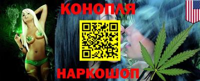mdpv Ставрополь
