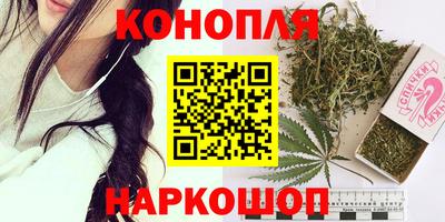 mdpv Старая Купавна