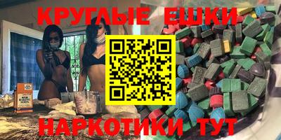 таблы Среднеуральск