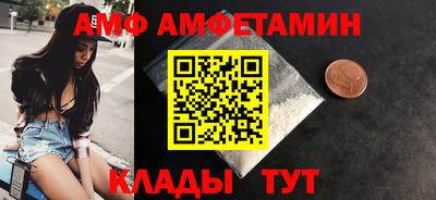 mdpv Старая Купавна