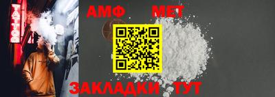 mdpv Ставрополь