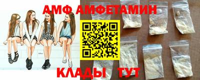 таблы Среднеуральск