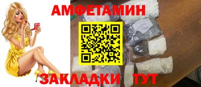 mdpv Старая Купавна
