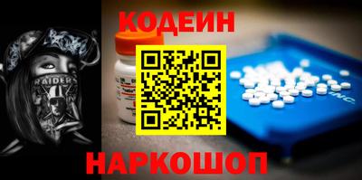 mdpv Старая Купавна