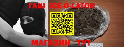 mdpv Старая Купавна