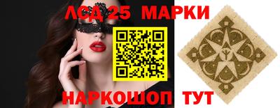 mdpv Ставрополь