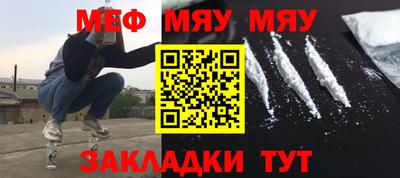 mdpv Старая Купавна