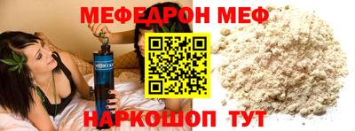 таблы Среднеуральск