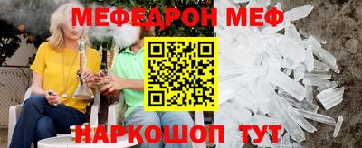 таблы Среднеуральск