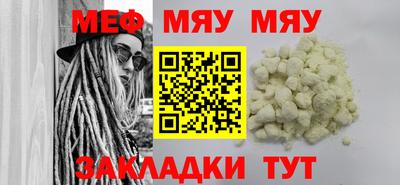 mdpv Старая Купавна
